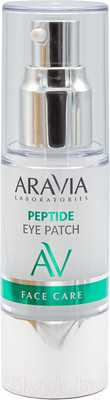 Жидкие патчи для глаз Aravia Peptide Eye Patch (30мл)
