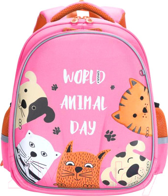 Школьный рюкзак Grizzly RAz-086-14 (розовый)