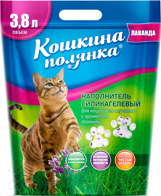 Наполнитель для туалета Кошкина Полянка Силикагелевый с лавандой / 0104 (3.8л/1.5кг)