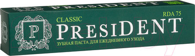 Зубная паста PresiDent Classic (75г)