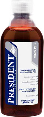 Ополаскиватель для полости рта PresiDent White здоровая белизна (250мл)