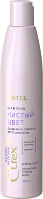 Шампунь для волос Estel Curex Color Intense Чистый цвет Бессульфатный очищение и восстан (300мл)