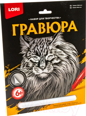 Гравюра Lori Животные. Мейн-кун / Гр-601