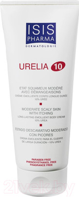 Крем для тела ISISPHARMA Urelia 10 увлажняющий отшелушивающий (150мл)