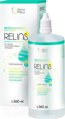 Раствор для линз Relins С витамином Е (360мл)