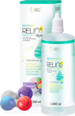 Раствор для линз Relins Style (360мл)