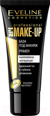 Основа под макияж Eveline Cosmetics Base Full HD выравнивающая матирующая 3 в 1 (30мл)