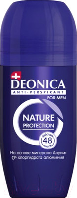 Дезодорант шариковый Deonica 5 Protection For Men (50мл)
