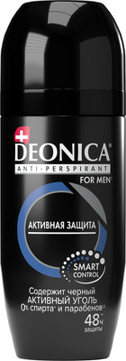 Антиперспирант шариковый Deonica For Men Активная защита (50мл)
