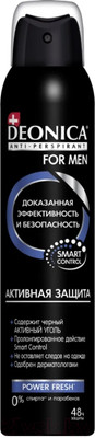 Антиперспирант-спрей Deonica For Men Активная защита (200мл)