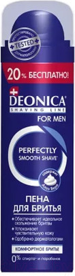 Пена для бритья Deonica For Men Комфортное бритье (240мл)