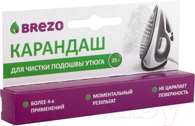 Чистящее средство для утюга Brezo 97025