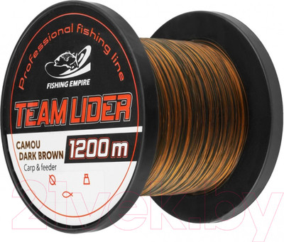 Леска монофильная Fishing Empire Lider Camou Dark Brown 0.28мм 1200м / CDB-0286