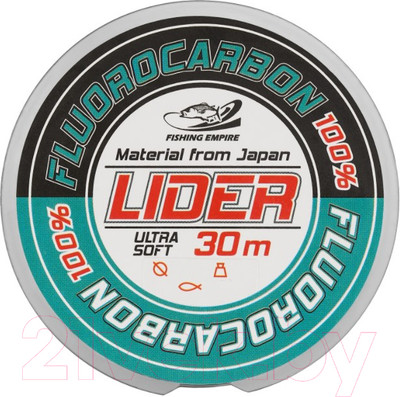 Леска флюорокарбоновая Fishing Empire Lider Fluorocarbon 100% 0.14мм 30м / FL-0114