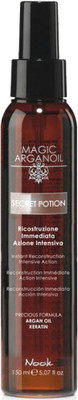Сыворотка для волос Nook Magic Arganoil Secret Potion Instant Reconstruction Intensiv Act (150мл)