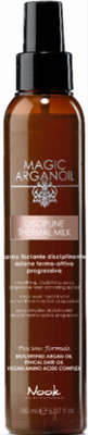 Спрей для волос Nook Magic Arganoil Disciplinе Thermal Milk Термозащита (150мл)