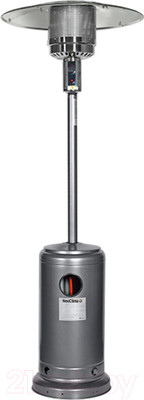 Уличный инфракрасный газовый обогреватель Neoclima 09HW-A уличный (серый)
