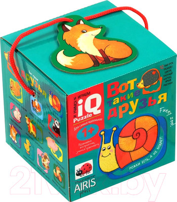 Развивающая игра Айрис-пресс Вот такие друзья