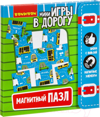Развивающая игра Bondibon Магнитный пазл. Машинки / BB3561