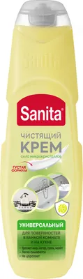 Универсальное чистящее средство SANITA Ультра Блес Крем (600мл)
