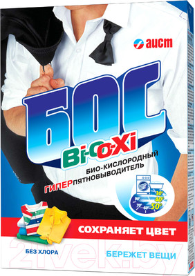 Пятновыводитель Бос Bi-O-Xi (500г)