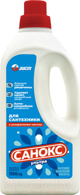 Чистящее средство для ванной комнаты Санокс Ультра Для сантехники (1.1кг)