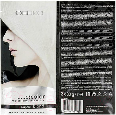 Порошок для осветления волос C:EHKO Супер Блонд Плюс / 389195 (2x30г)