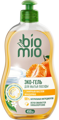 Средство для мытья посуды BioMio Мандарин (450мл)