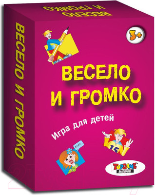 Настольная игра Topgame Весело и громко / 01553