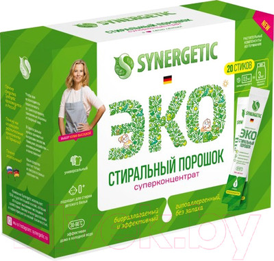 Стиральный порошок Synergetic Эко Суперконцентрат (20x25г)
