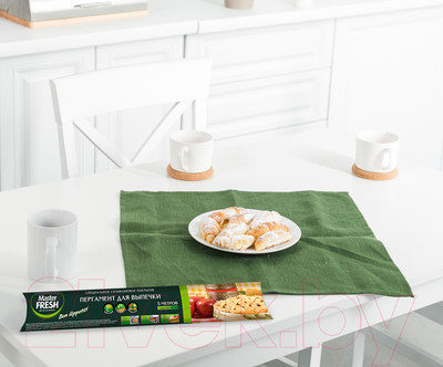 Бумага для выпечки Master Fresh Пергамент (5м)