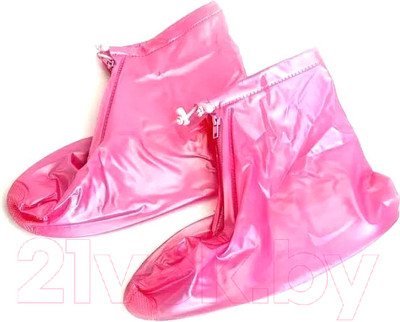 Защитные чехлы для обуви Bradex KZ 0340 (M, розовый)