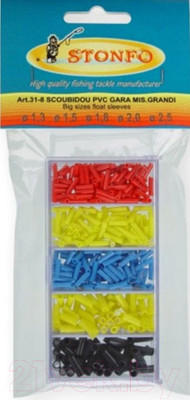 Набор кембриков Stonfo Pvc Gara Mis.Grandi / 31-8
