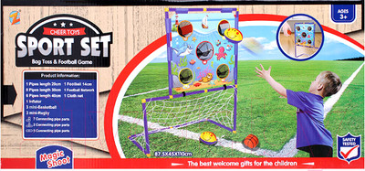 Футбол детский Darvish DV-T-2462