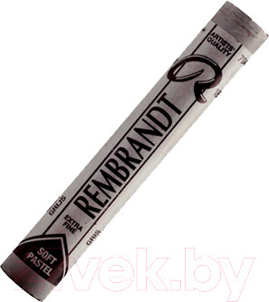 Пастель сухая Rembrandt 704.7 / 31997047 (серый)