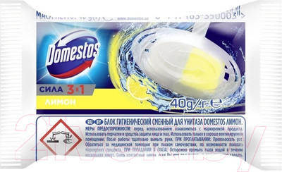Чистящее средство для унитаза Domestos Лимон сменный блок (40г)