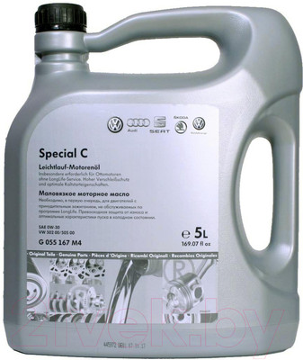 Моторное масло Volkswagen Special C 502/505 0W30 / GR55167M4 (5л)