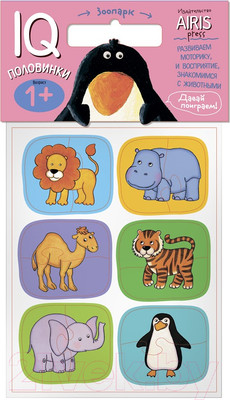 Развивающая игра Айрис-пресс Мягкие игры. Половинки. Зоопарк