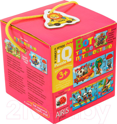 Развивающая игра Айрис-пресс Для самых маленьких 3+. Вот такое путешествие