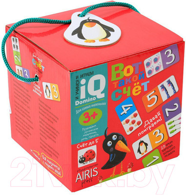 Развивающая игра Айрис-пресс Для самых маленьких 3+. Вот такой счет. Домино