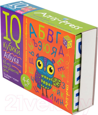 Развивающая игра Айрис-пресс Умные кубики. Азбука. 65 игр для развития речи
