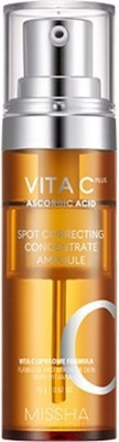 Сыворотка для лица Missha Vita C Plus Spot Correcting Concentrate Ampoule (15мл)