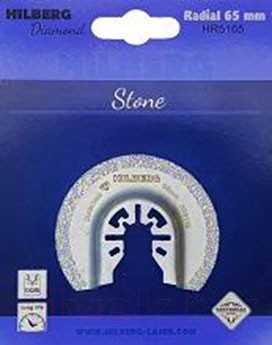 Пильное полотно Hilberg HR5165