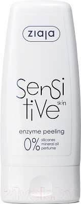 Пилинг для лица Ziaja Sensitive Skin энзимный (60мл)