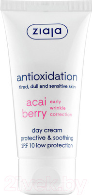 Крем для лица Ziaja Acai Berry дневной для лица SPF10 (50мл)