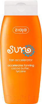 Крем для загара Ziaja Sun с тирозином (150мл)