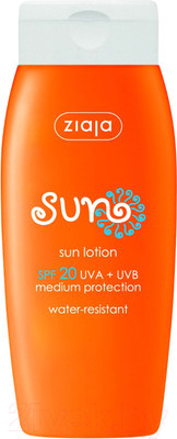 Лосьон солнцезащитный Ziaja Sun SPF20 (150мл)