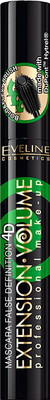 Тушь для ресниц Eveline Cosmetics Professional Make-UP Extension Volume экстремальная дл. и изгиб (10мл)
