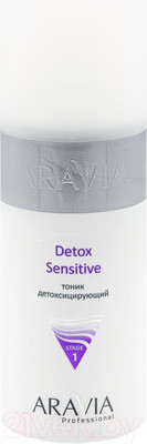 Тоник для лица Aravia Professional Detox Sensitive (150мл)