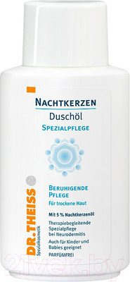 Масло для душа Dr. Theiss Ночная фиалка (150мл)